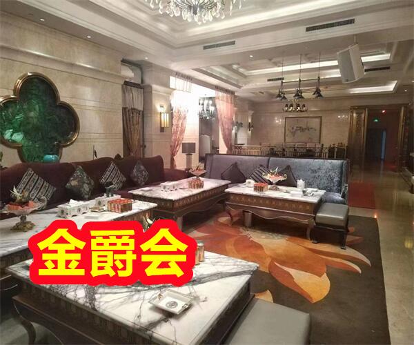 太原夜场招聘-太原金爵会夜总会招聘了解信息有哪些方式
