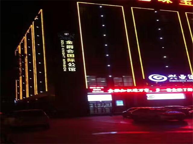 太原金爵会娱乐会所招聘-夜场招聘每一天都让你有高收入
