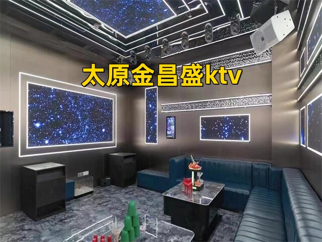 太原KTV招聘金昌盛酒水促销人员一定要有的销售意识