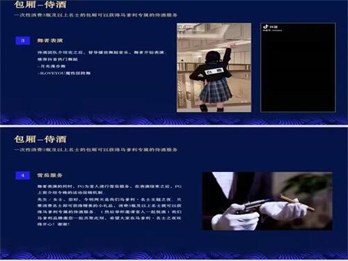 太原夜场招聘-太原卓越展新篇未来可期心澎湃