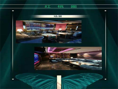 太原KTV招聘-太原无管无押内部直招安心应聘