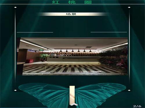 太原夜场招聘-太原舞蹈日结工资夜总会招聘包上班无后顾之忧，