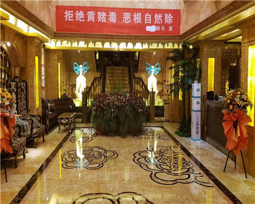 太原兼职招聘-太原金昌盛会所待遇优厚，等你来加入