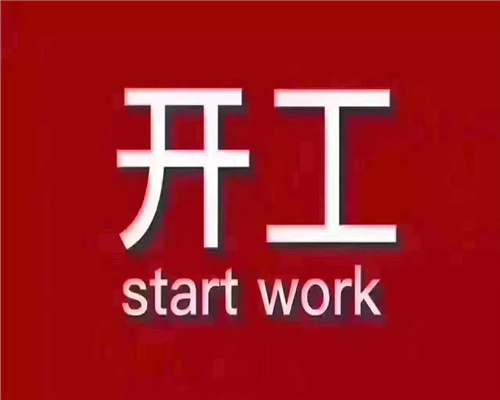 南昌夜场KTV招聘/16-18岁起，高薪绿色环境，包上班机会