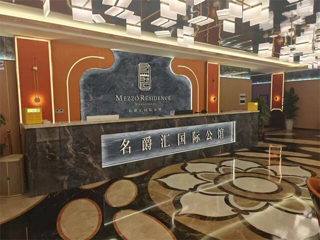 成都JW万豪KTV夜场招聘-实力诚聘，无套路，成都精英加入